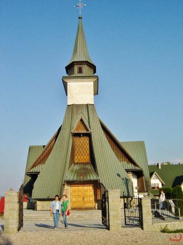 Bańska Wyżna
